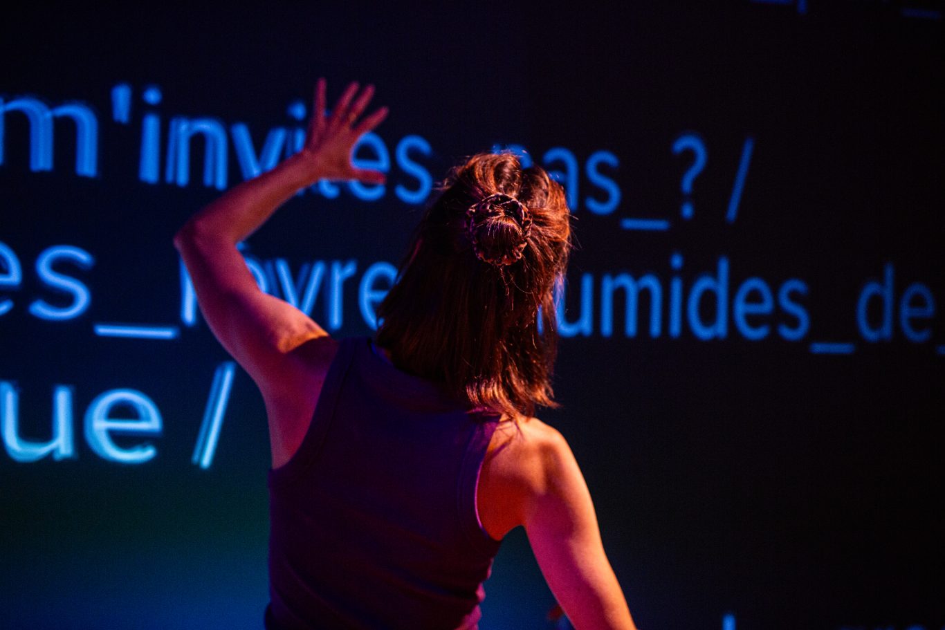 L'amour sous algorithme